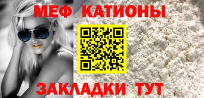 дистиллят марихуана Гусев