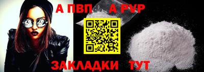 СК Гусиноозёрск