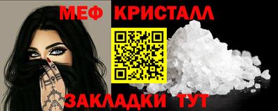 дистиллят марихуана Гусев