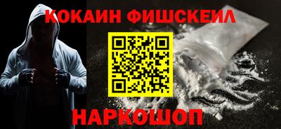 дистиллят марихуана Гусев