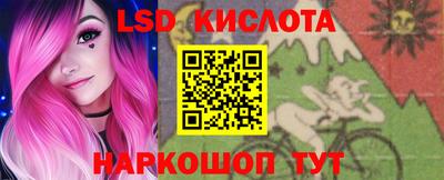 соль курить ск Гусь-Хрустальный