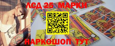соль курить ск Гусь-Хрустальный