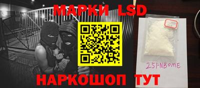 соль курить ск Гусь-Хрустальный