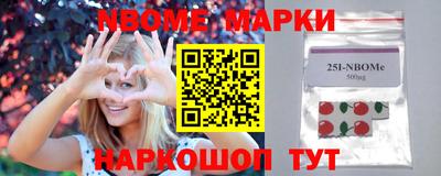 соль курить ск Гусь-Хрустальный