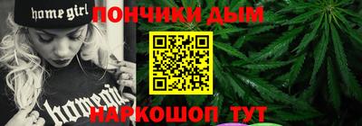 СК Гусиноозёрск