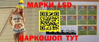 СК Гусиноозёрск