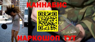соль курить ск Гусь-Хрустальный