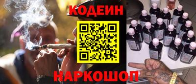 дистиллят марихуана Гусев