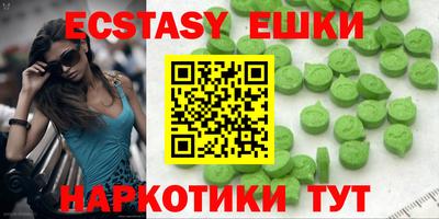 дистиллят марихуана Гусев
