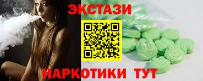 дистиллят марихуана Гусев