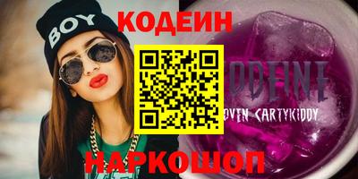соль курить ск Гусь-Хрустальный