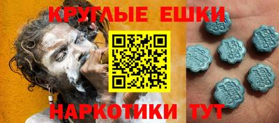 соль курить ск Гусь-Хрустальный