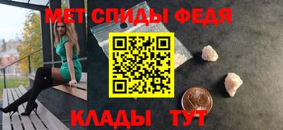 дистиллят марихуана Гусев