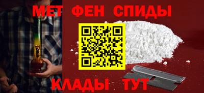 дистиллят марихуана Гусев