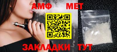 соль курить ск Гусь-Хрустальный