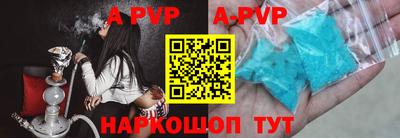 соль курить ск Гусь-Хрустальный