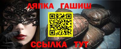 дистиллят марихуана Гусев