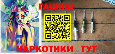 дистиллят марихуана Гусев